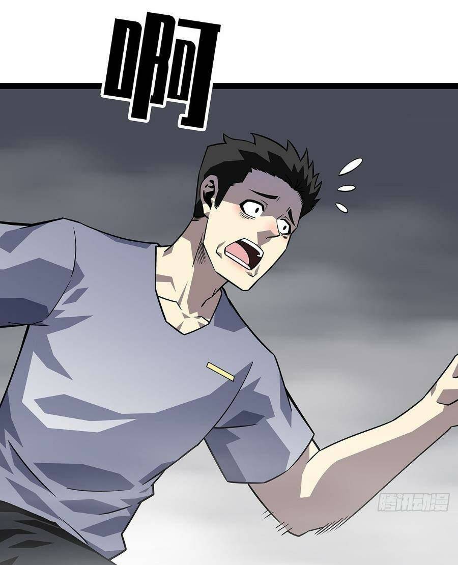Bắt Đầu Vùng Dậy Từ Việc Chơi Game Nghiêm Túc: Chapter 118