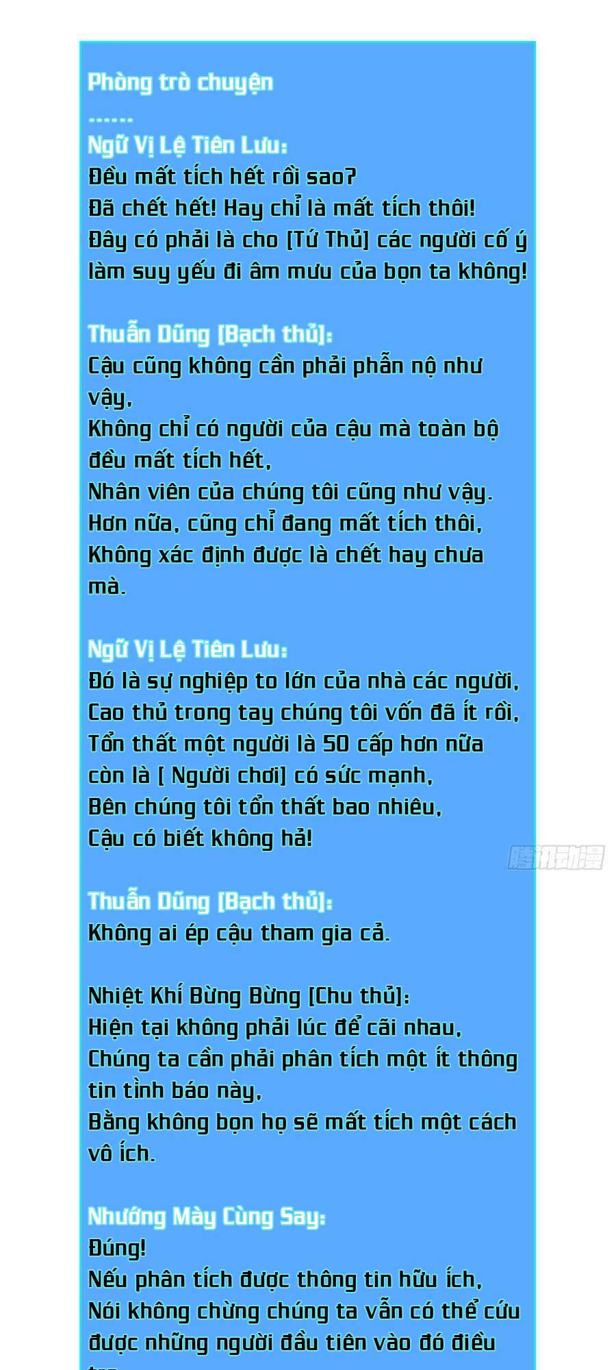 Bắt Đầu Vùng Dậy Từ Việc Chơi Game Nghiêm Túc: Chapter 118