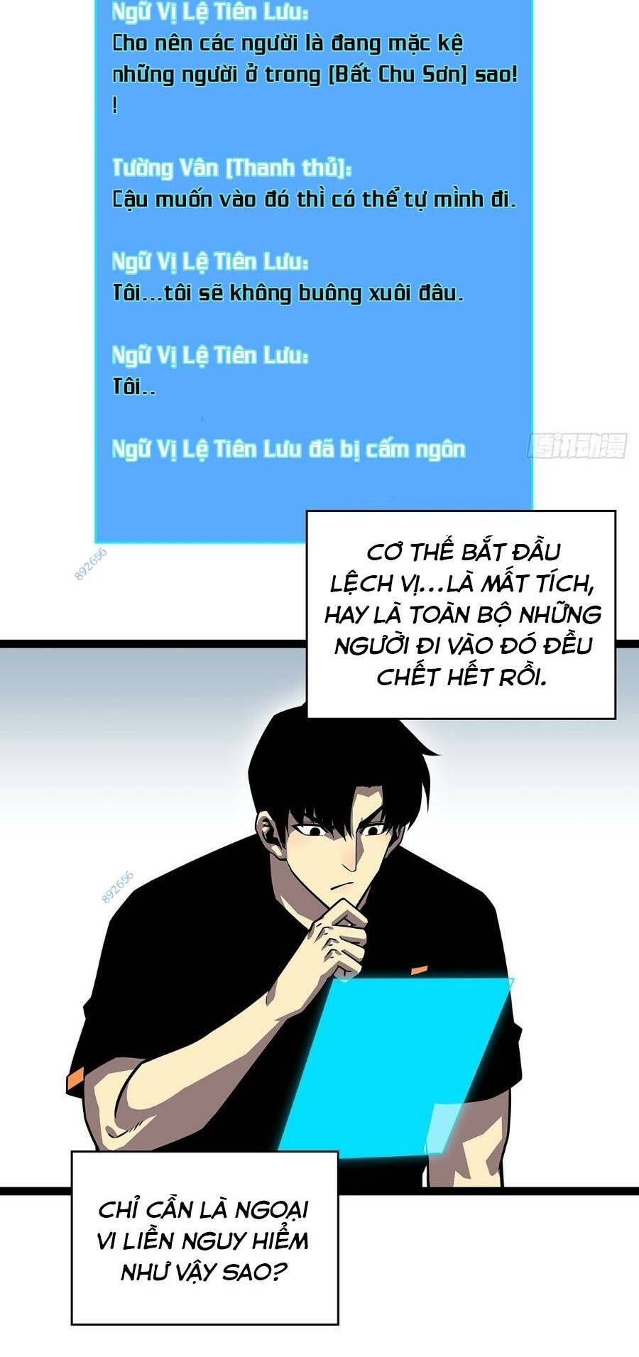 Bắt Đầu Vùng Dậy Từ Việc Chơi Game Nghiêm Túc: Chapter 118