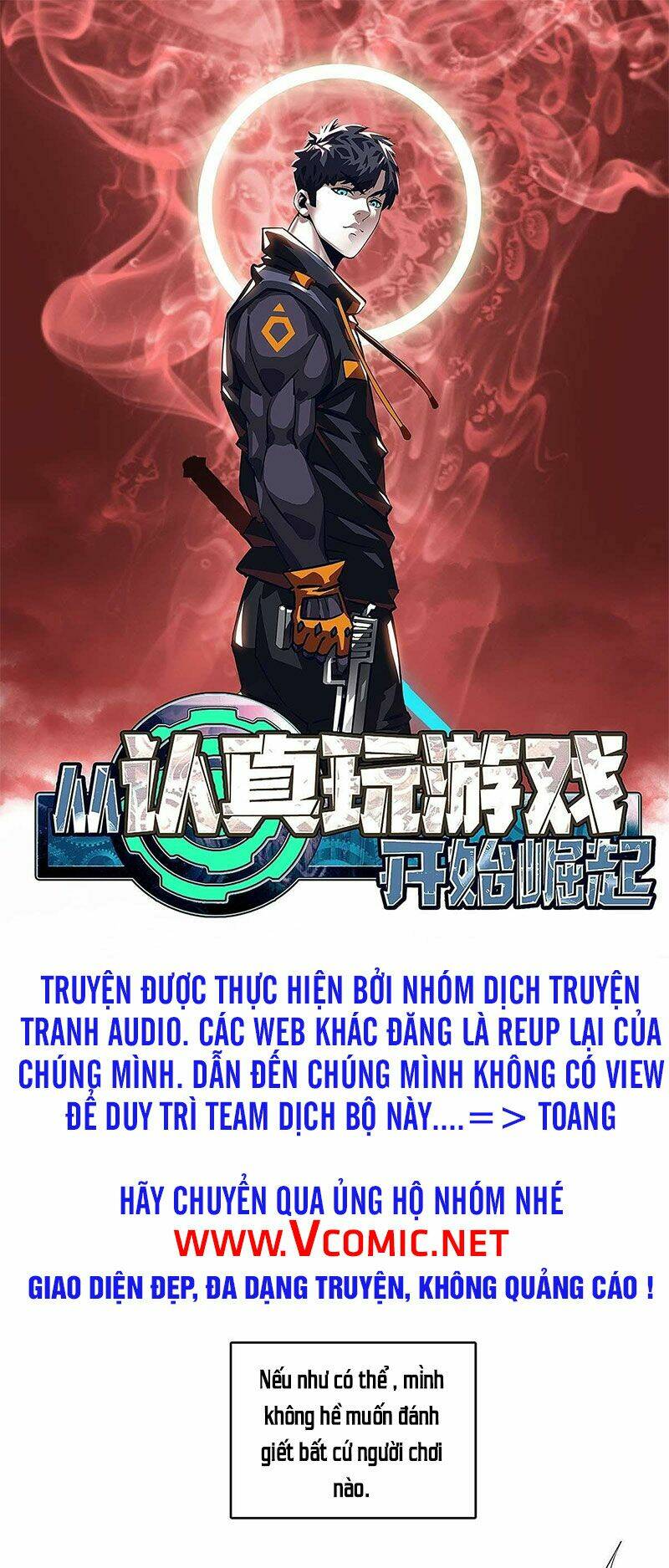 Bắt Đầu Vùng Dậy Từ Việc Chơi Game Nghiêm Túc: Chapter 12