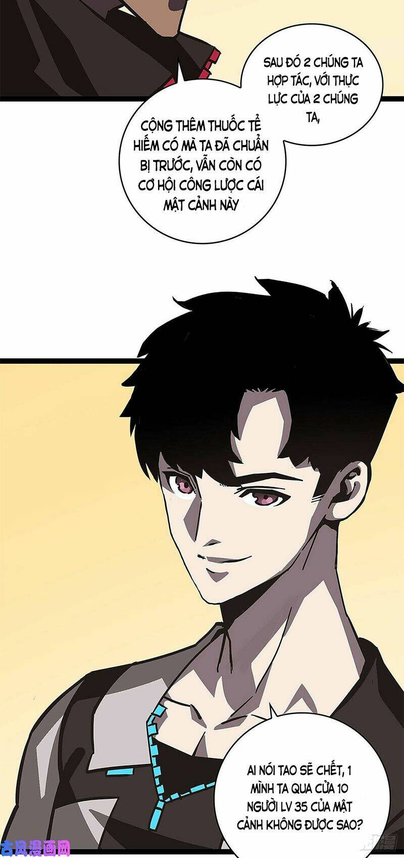 Bắt Đầu Vùng Dậy Từ Việc Chơi Game Nghiêm Túc: Chapter 12