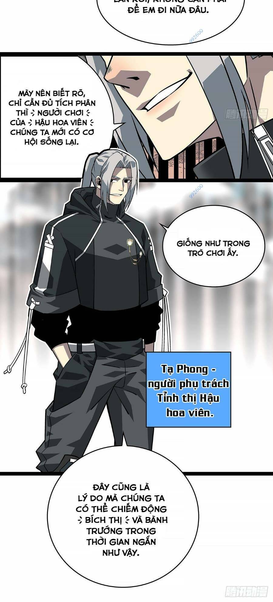 Bắt Đầu Vùng Dậy Từ Việc Chơi Game Nghiêm Túc: Chapter 121