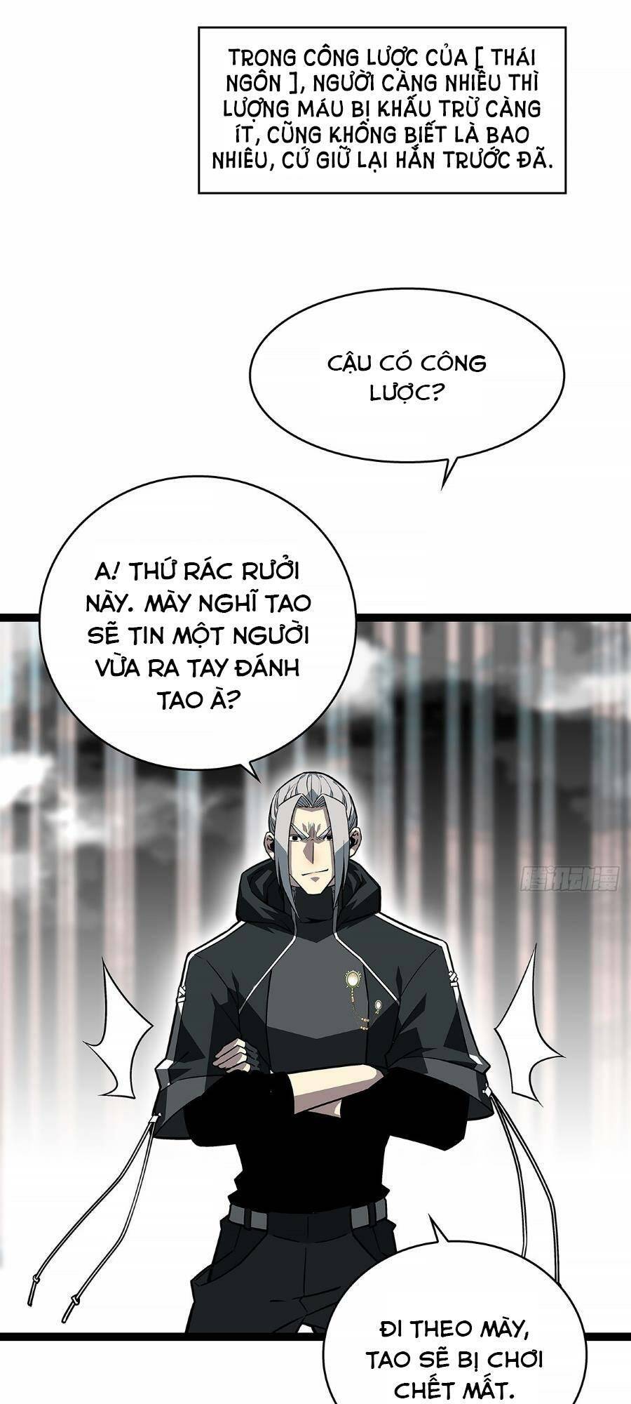 Bắt Đầu Vùng Dậy Từ Việc Chơi Game Nghiêm Túc: Chapter 122