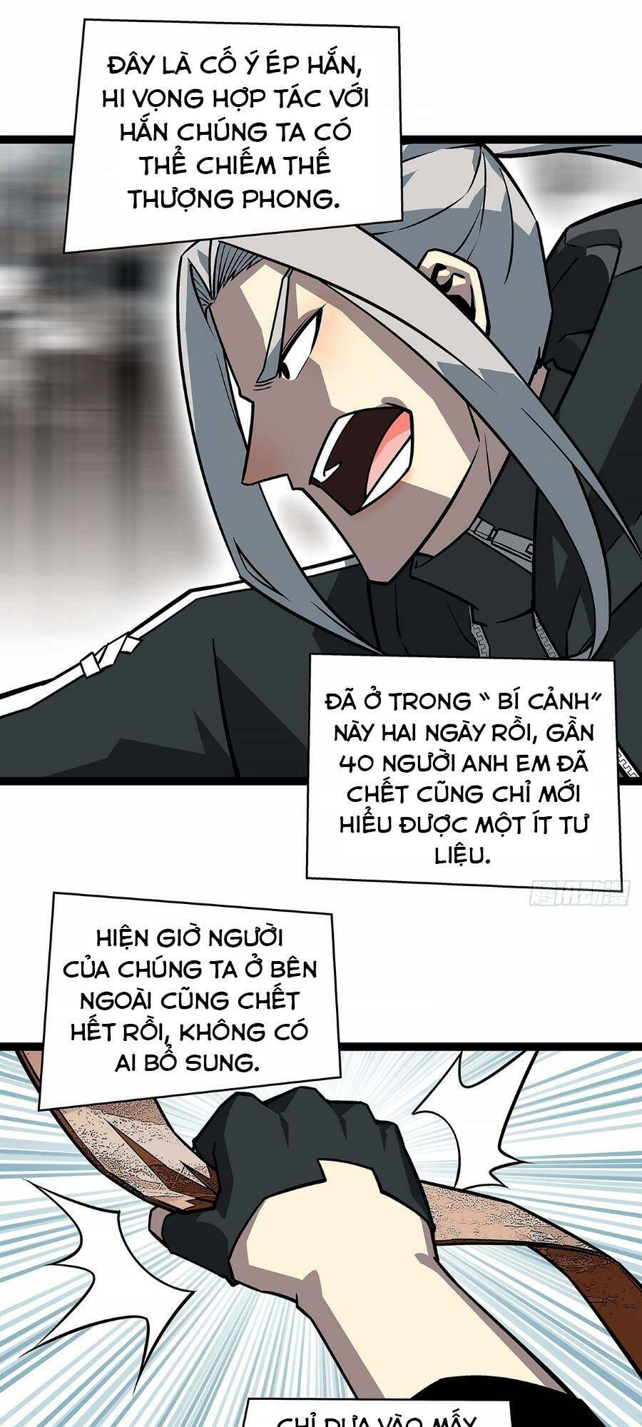 Bắt Đầu Vùng Dậy Từ Việc Chơi Game Nghiêm Túc: Chapter 122