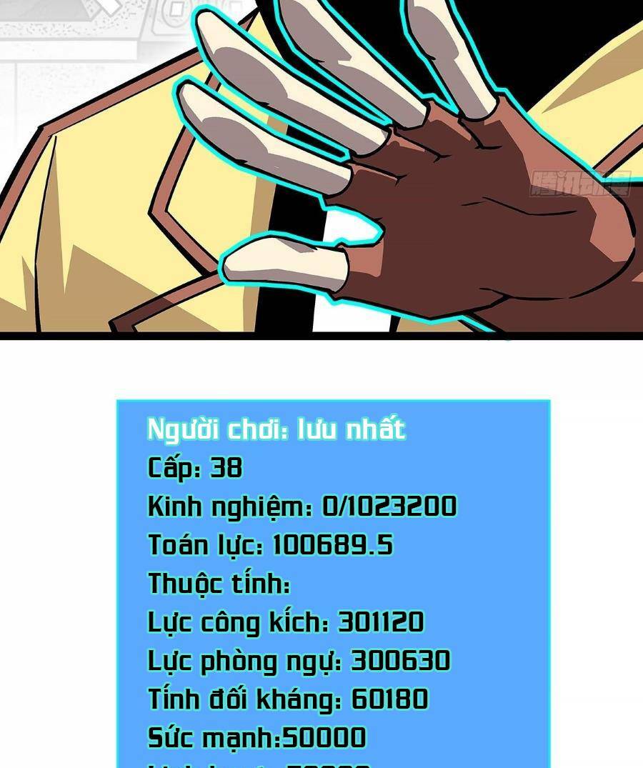 Bắt Đầu Vùng Dậy Từ Việc Chơi Game Nghiêm Túc: Chapter 123