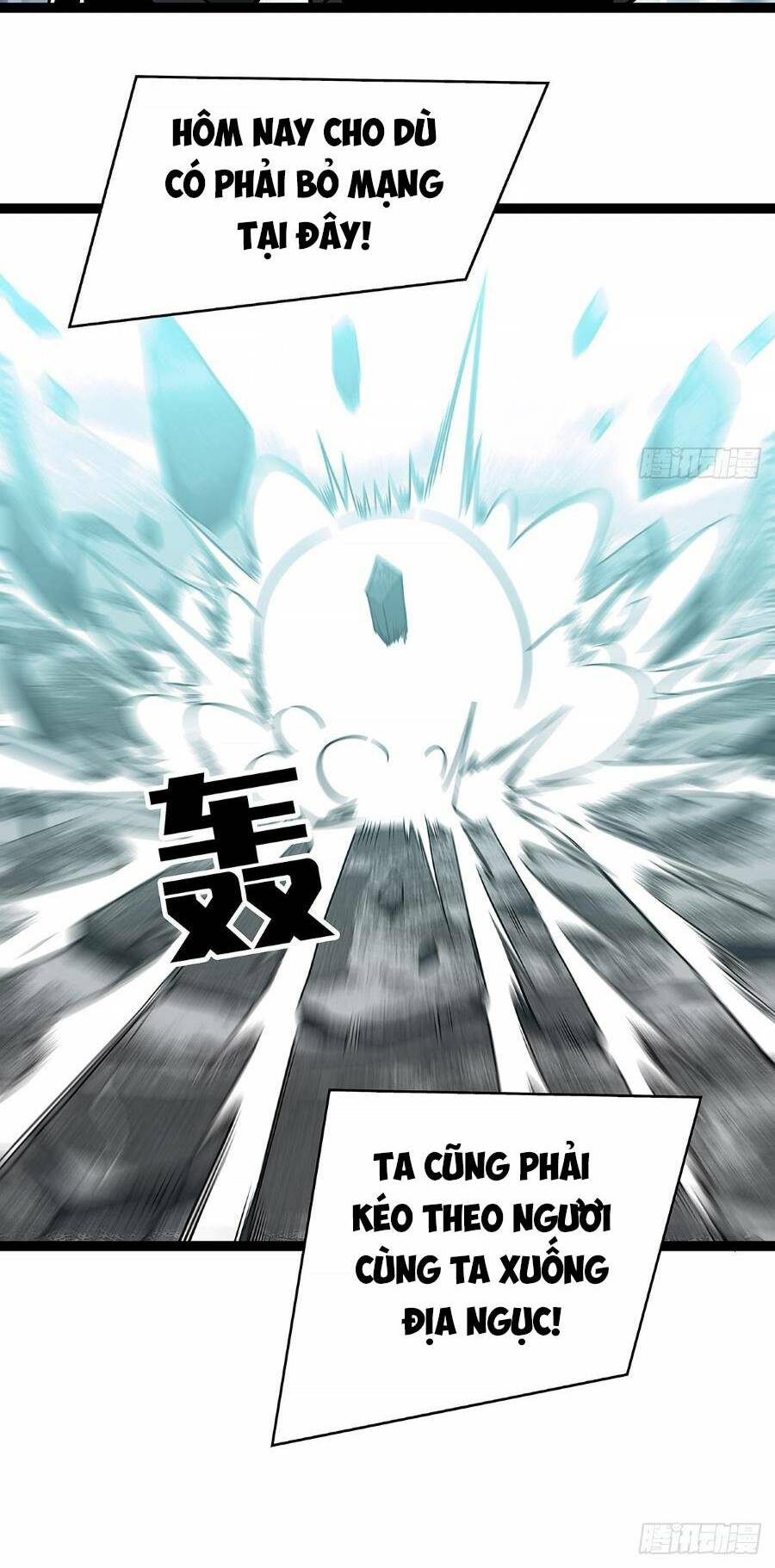 Bắt Đầu Vùng Dậy Từ Việc Chơi Game Nghiêm Túc: Chapter 124