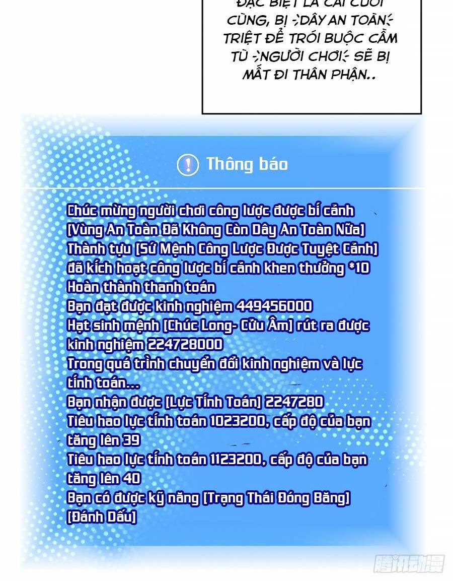 Bắt Đầu Vùng Dậy Từ Việc Chơi Game Nghiêm Túc: Chapter 124