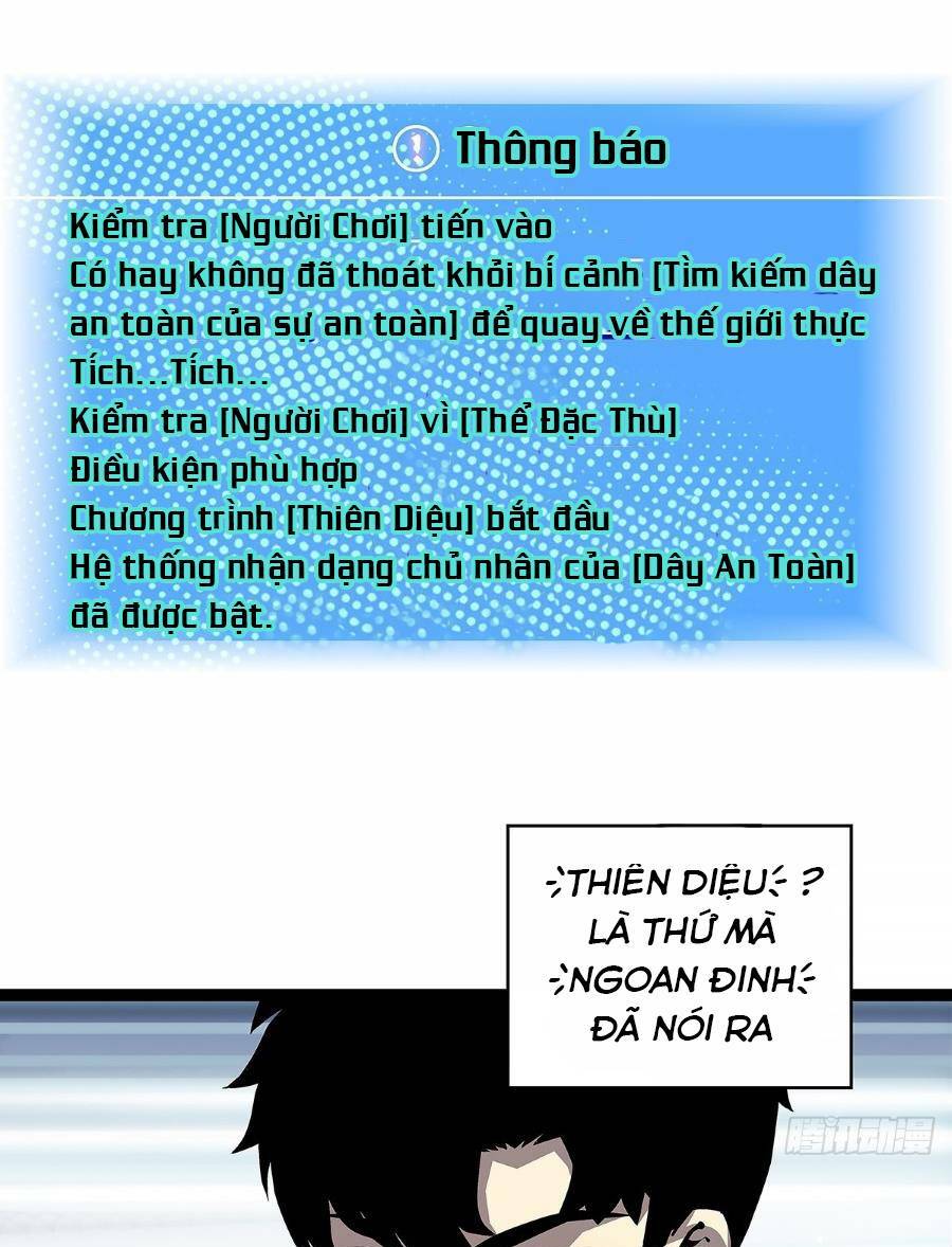 Bắt Đầu Vùng Dậy Từ Việc Chơi Game Nghiêm Túc: Chapter 124