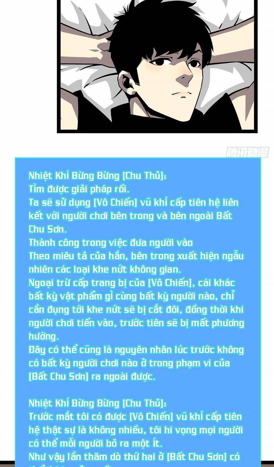 Bắt Đầu Vùng Dậy Từ Việc Chơi Game Nghiêm Túc: Chapter 125