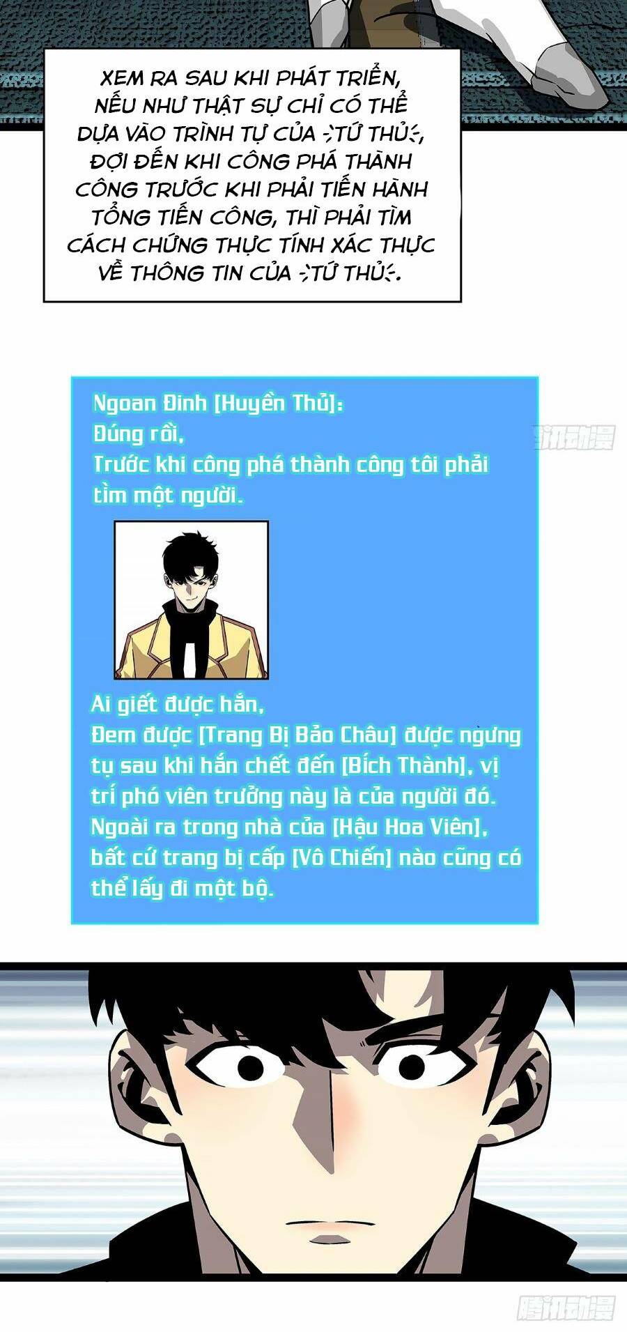 Bắt Đầu Vùng Dậy Từ Việc Chơi Game Nghiêm Túc: Chapter 125