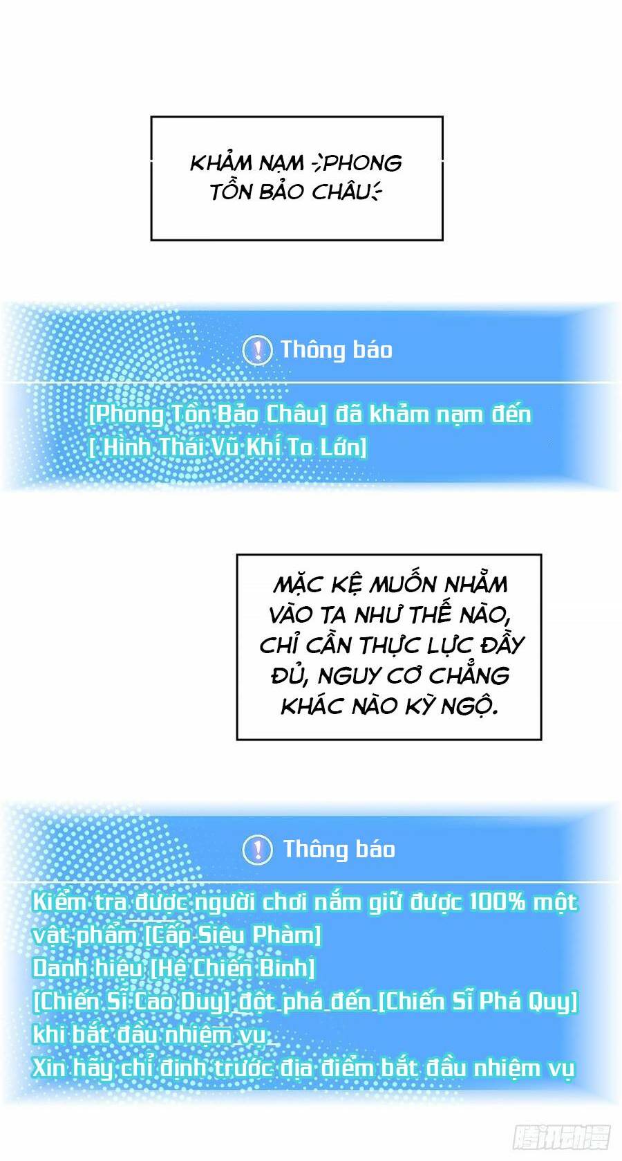 Bắt Đầu Vùng Dậy Từ Việc Chơi Game Nghiêm Túc: Chapter 125