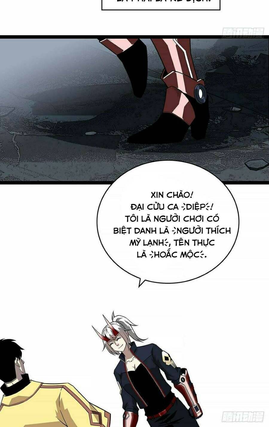 Bắt Đầu Vùng Dậy Từ Việc Chơi Game Nghiêm Túc: Chapter 129