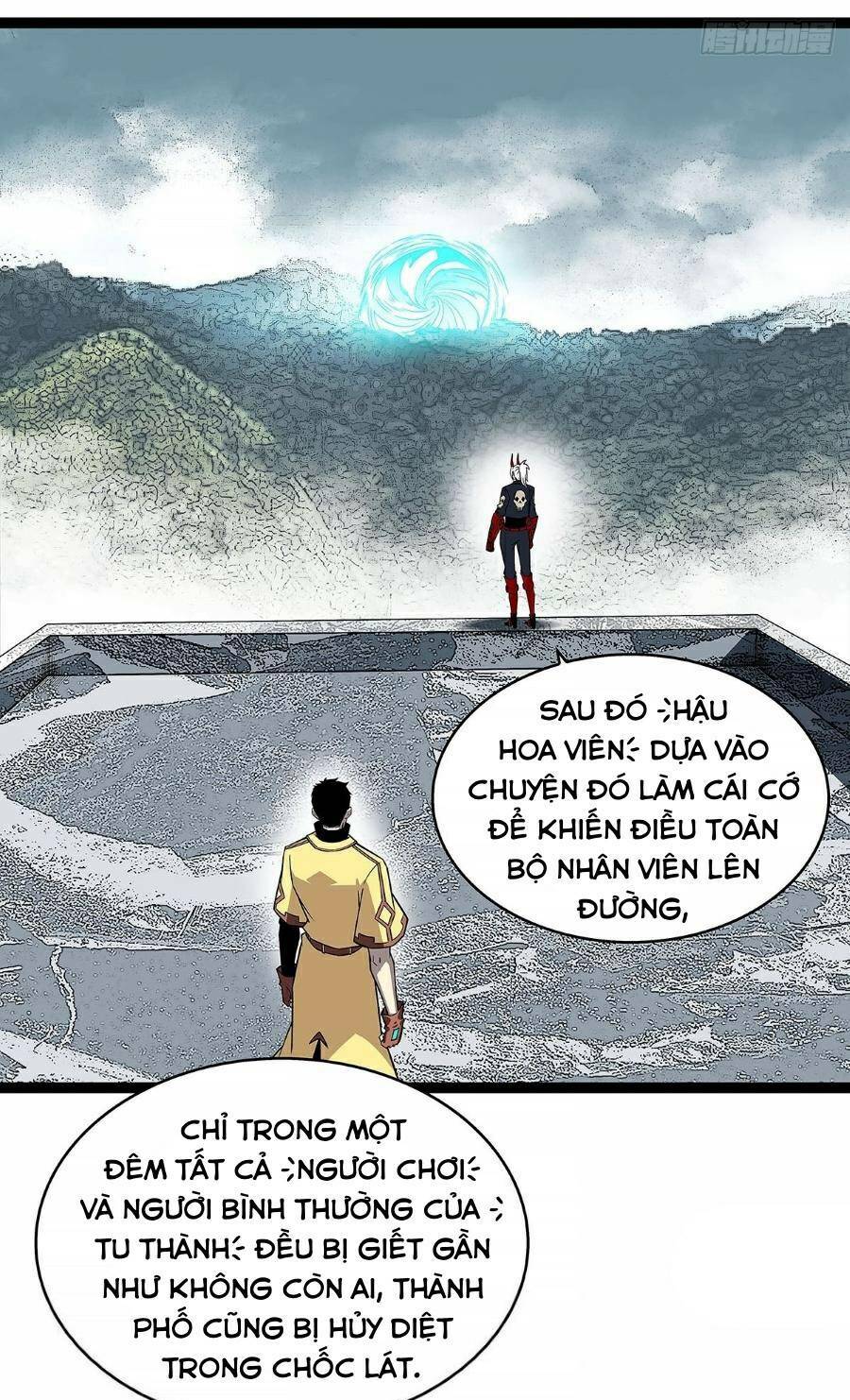 Bắt Đầu Vùng Dậy Từ Việc Chơi Game Nghiêm Túc: Chapter 129