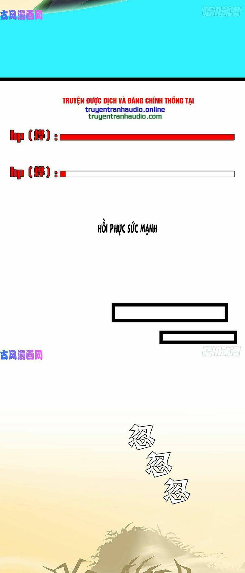 Bắt Đầu Vùng Dậy Từ Việc Chơi Game Nghiêm Túc: Chapter 13
