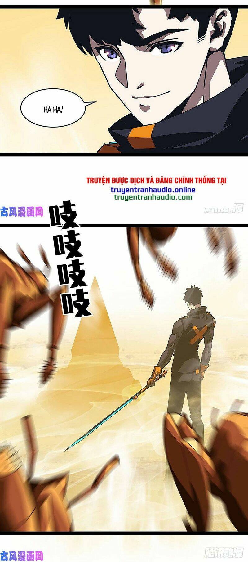 Bắt Đầu Vùng Dậy Từ Việc Chơi Game Nghiêm Túc: Chapter 13