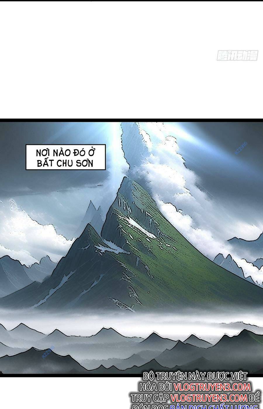 Bắt Đầu Vùng Dậy Từ Việc Chơi Game Nghiêm Túc: Chapter 131