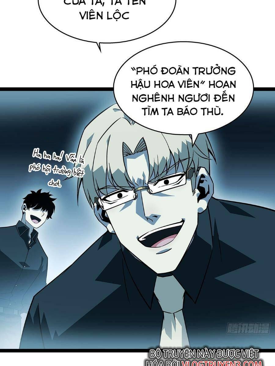 Bắt Đầu Vùng Dậy Từ Việc Chơi Game Nghiêm Túc: Chapter 131