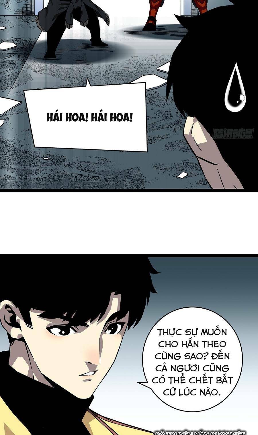 Bắt Đầu Vùng Dậy Từ Việc Chơi Game Nghiêm Túc: Chapter 131
