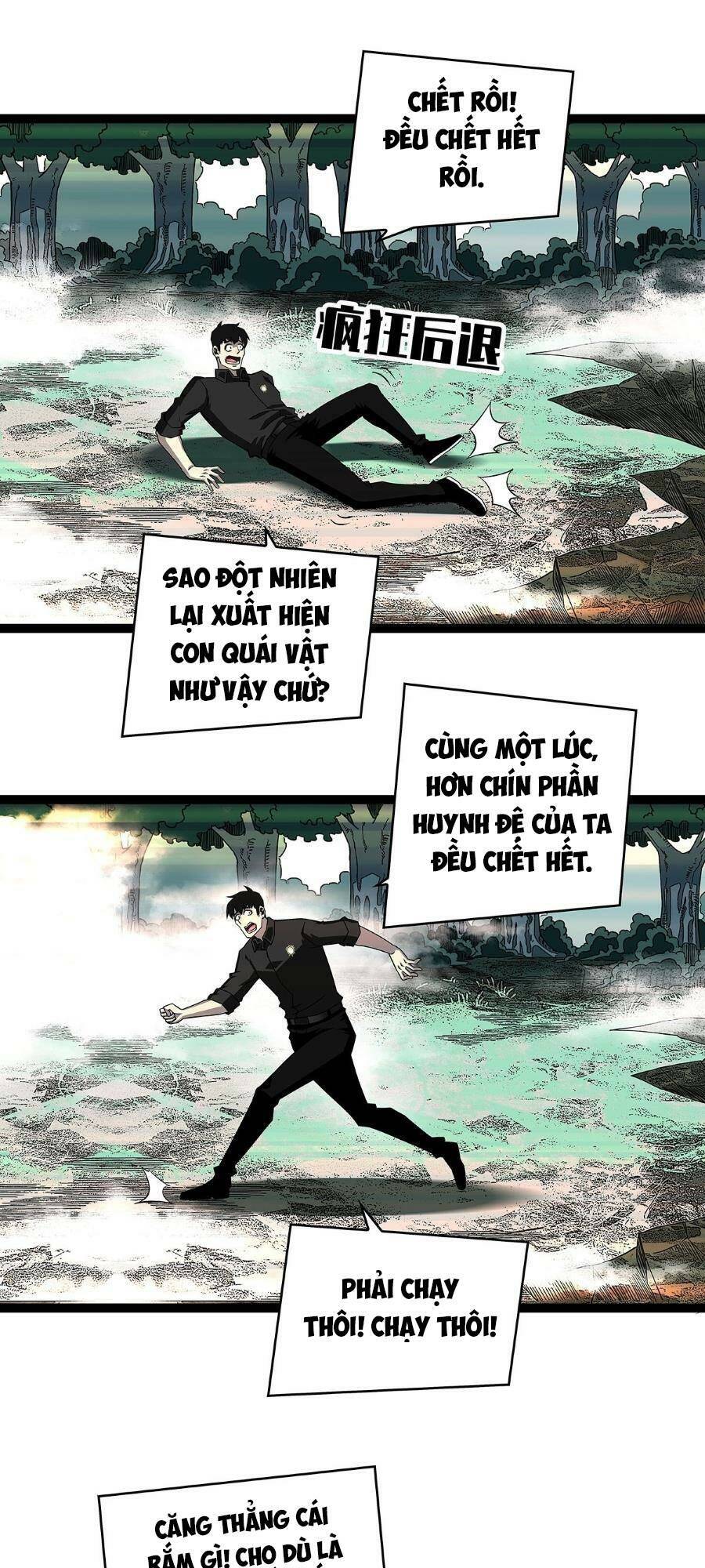 Bắt Đầu Vùng Dậy Từ Việc Chơi Game Nghiêm Túc: Chapter 132
