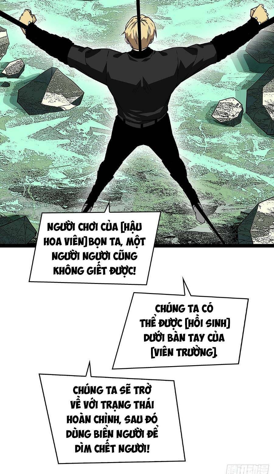 Bắt Đầu Vùng Dậy Từ Việc Chơi Game Nghiêm Túc: Chapter 132