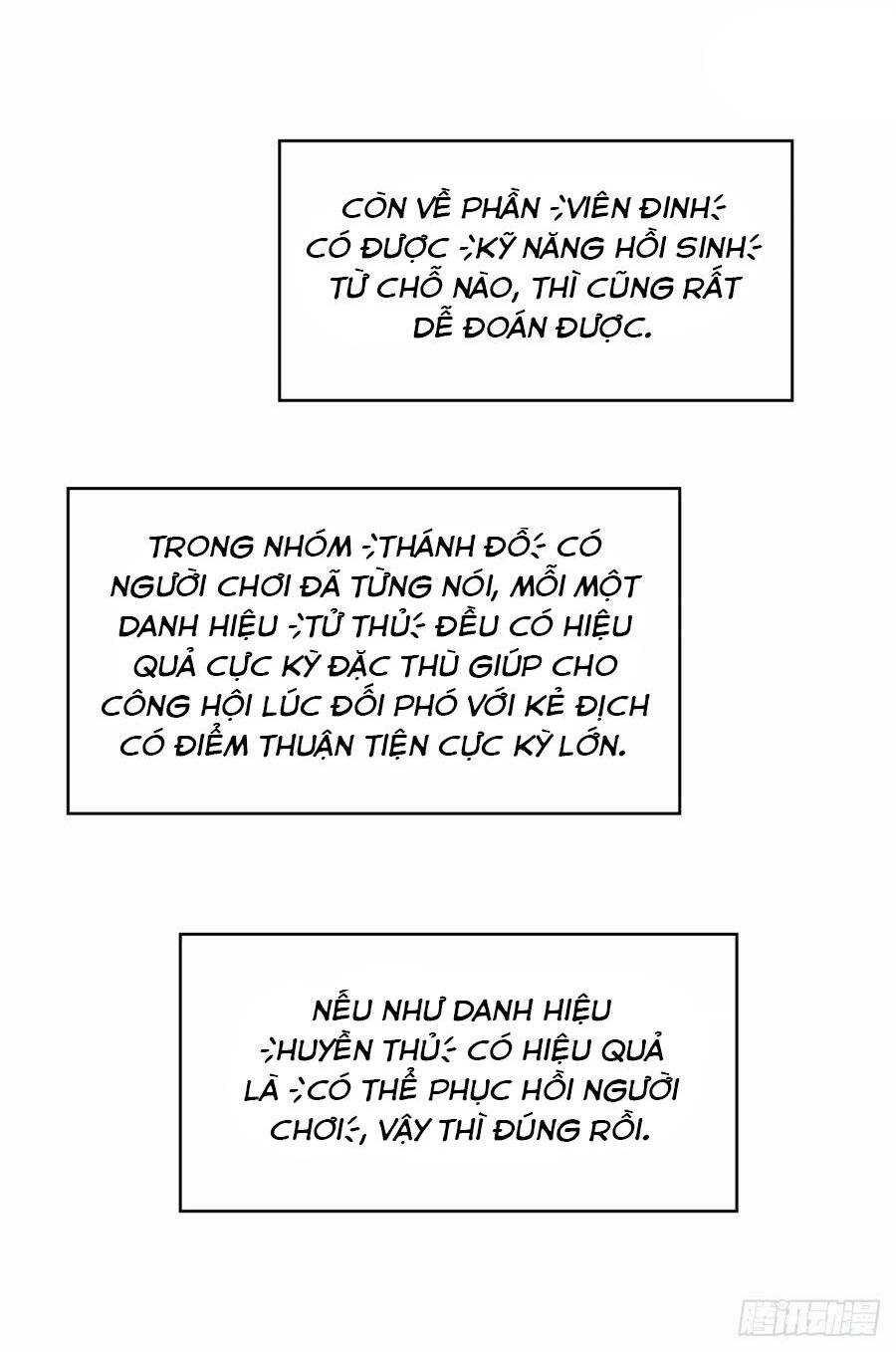 Bắt Đầu Vùng Dậy Từ Việc Chơi Game Nghiêm Túc: Chapter 133