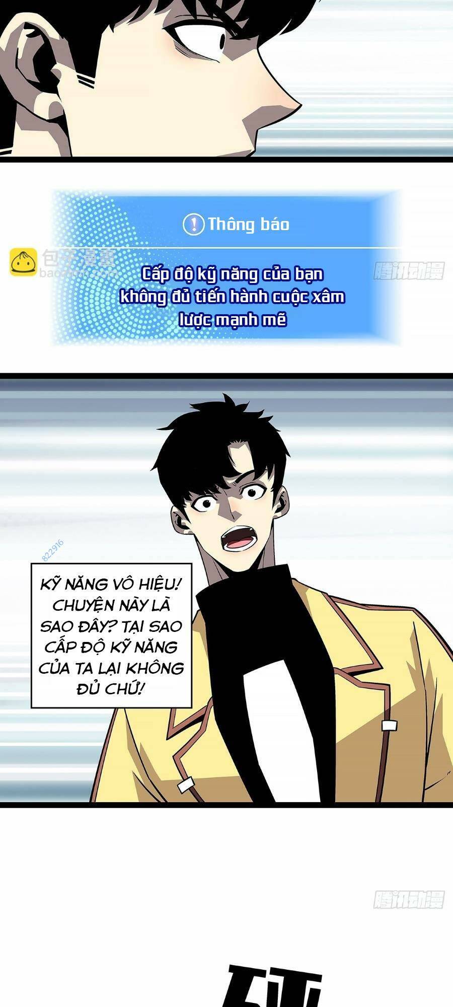 Bắt Đầu Vùng Dậy Từ Việc Chơi Game Nghiêm Túc: Chapter 134
