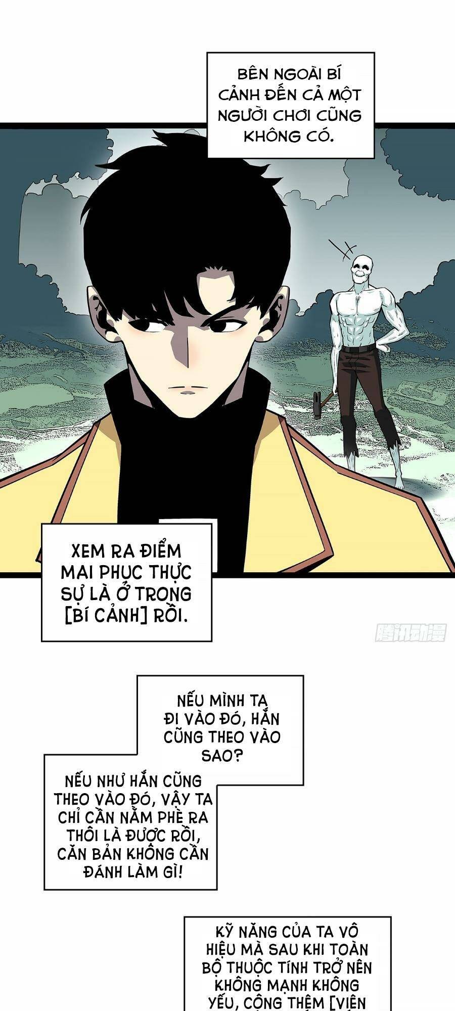 Bắt Đầu Vùng Dậy Từ Việc Chơi Game Nghiêm Túc: Chapter 134