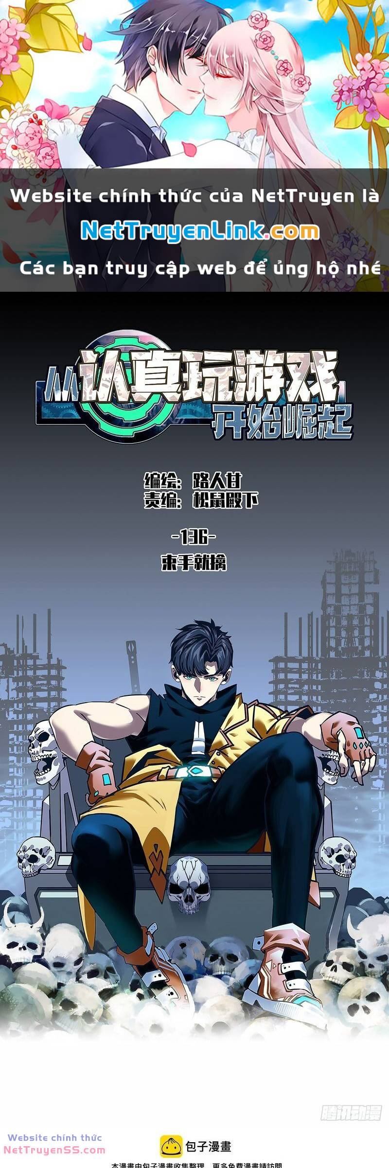 Bắt Đầu Vùng Dậy Từ Việc Chơi Game Nghiêm Túc: Chapter 136