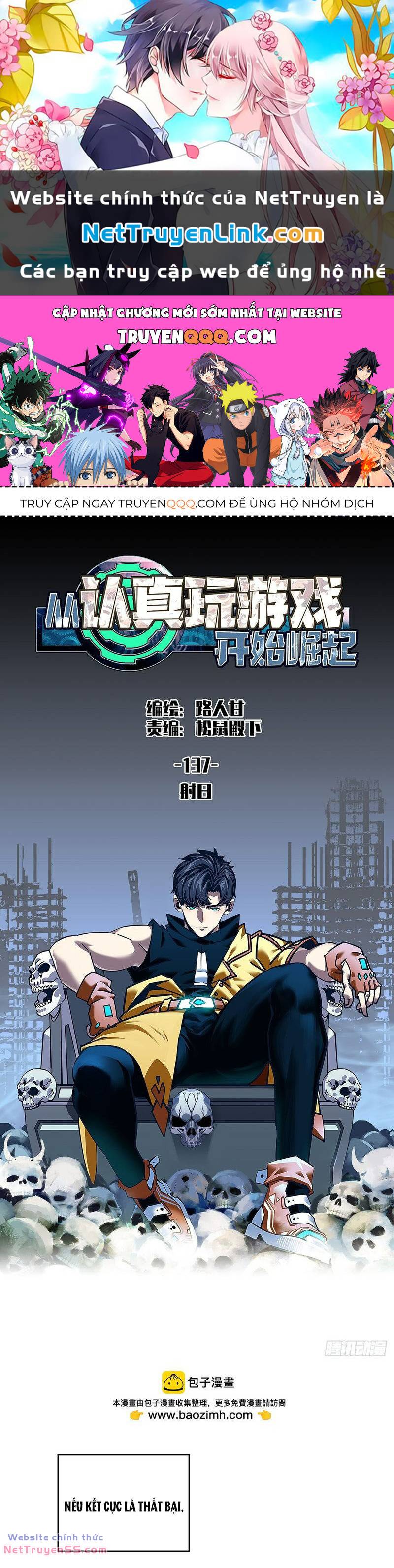 Bắt Đầu Vùng Dậy Từ Việc Chơi Game Nghiêm Túc: Chapter 137