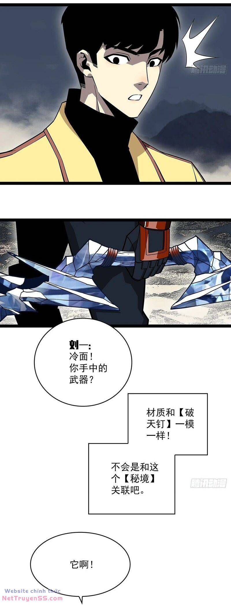 Bắt Đầu Vùng Dậy Từ Việc Chơi Game Nghiêm Túc: Chapter 137