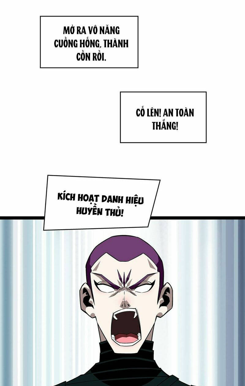Bắt Đầu Vùng Dậy Từ Việc Chơi Game Nghiêm Túc: Chapter 139
