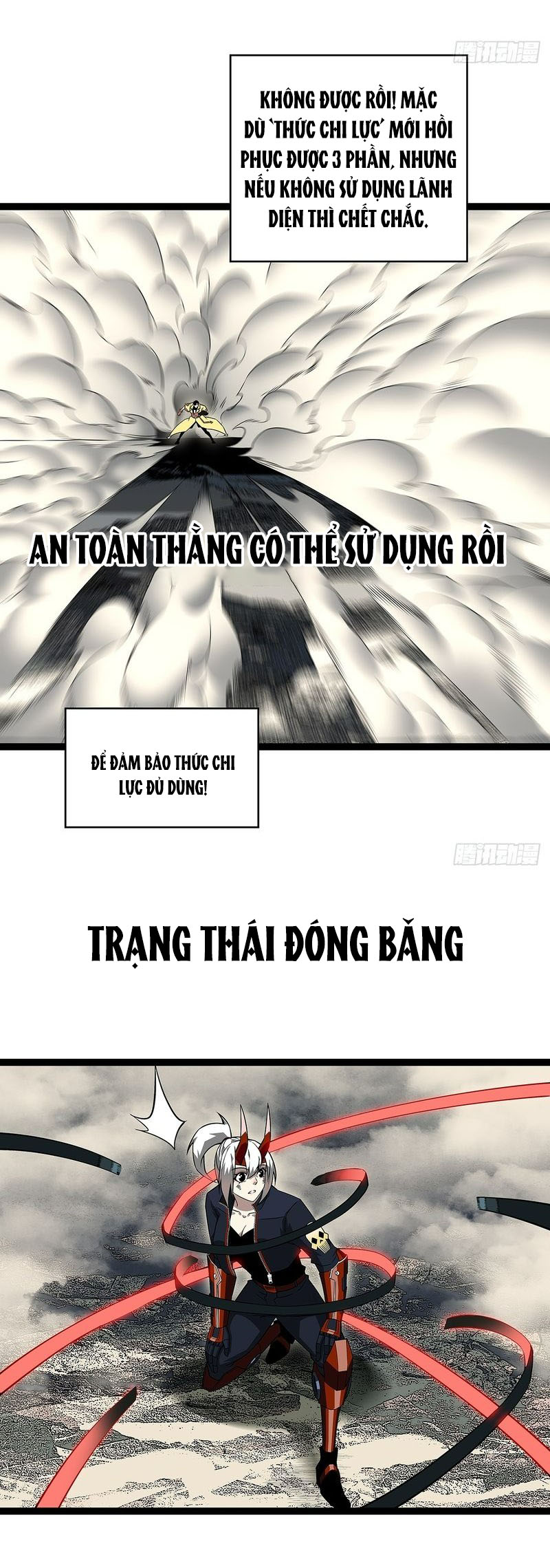 Bắt Đầu Vùng Dậy Từ Việc Chơi Game Nghiêm Túc: Chapter 139