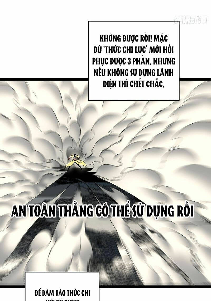 Bắt Đầu Vùng Dậy Từ Việc Chơi Game Nghiêm Túc: Chapter 139