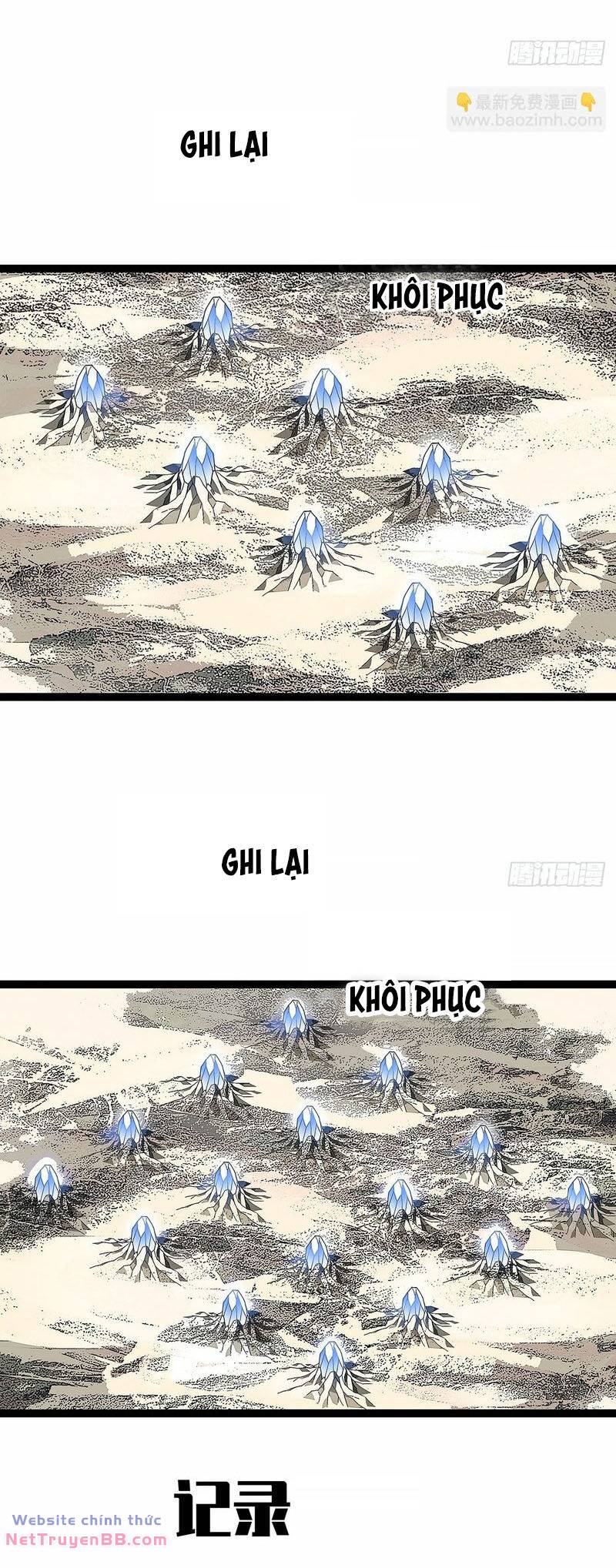 Bắt Đầu Vùng Dậy Từ Việc Chơi Game Nghiêm Túc: Chapter 142