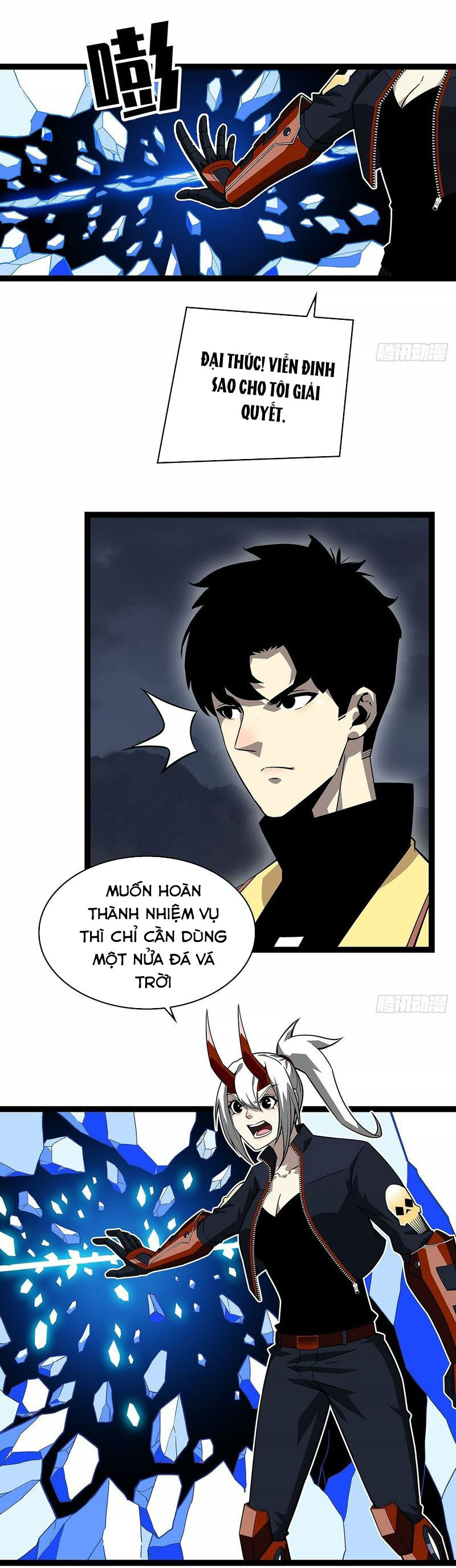 Bắt Đầu Vùng Dậy Từ Việc Chơi Game Nghiêm Túc: Chapter 143