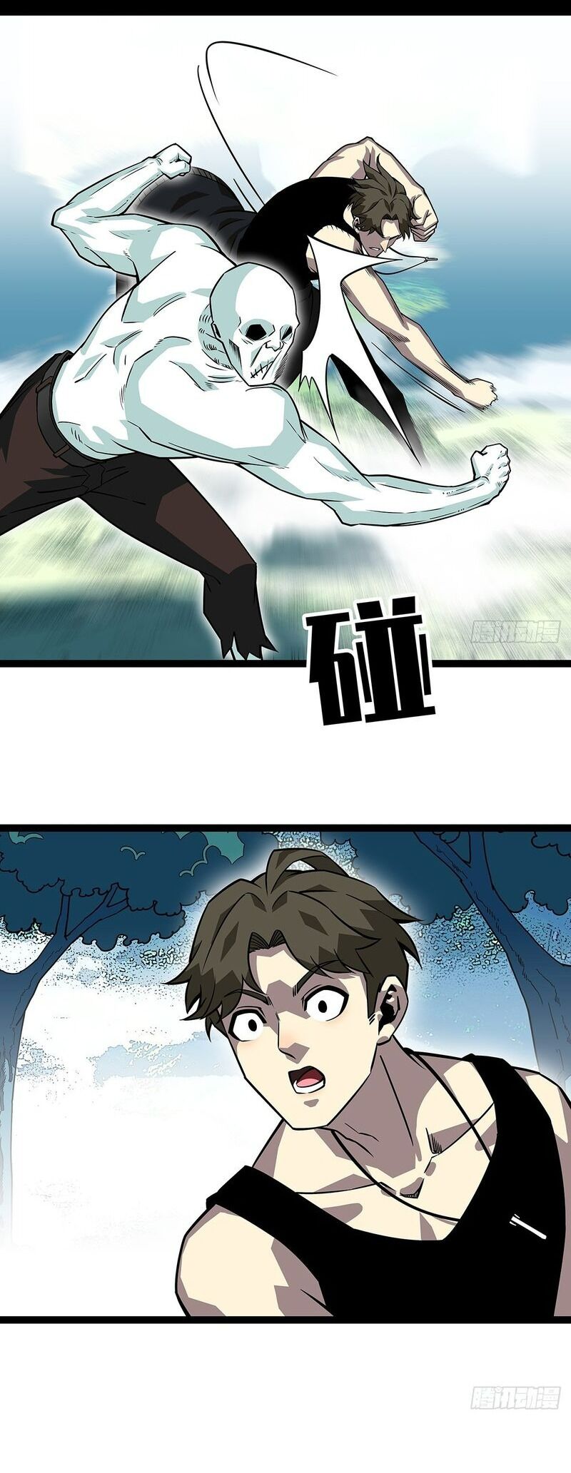 Bắt Đầu Vùng Dậy Từ Việc Chơi Game Nghiêm Túc: Chapter 145