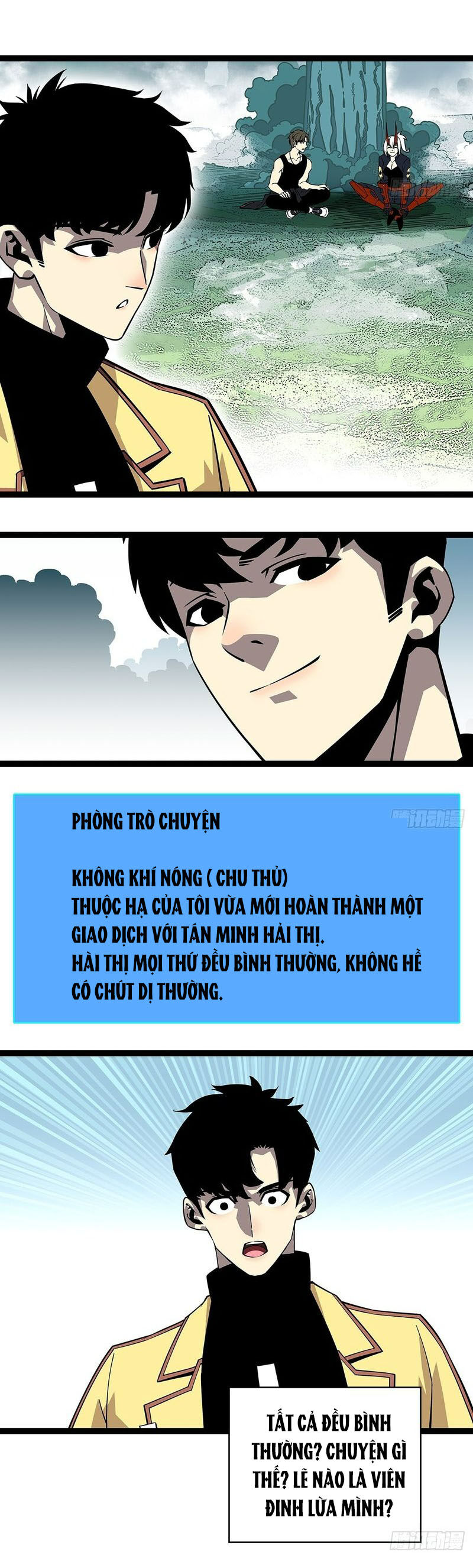 Bắt Đầu Vùng Dậy Từ Việc Chơi Game Nghiêm Túc: Chapter 146