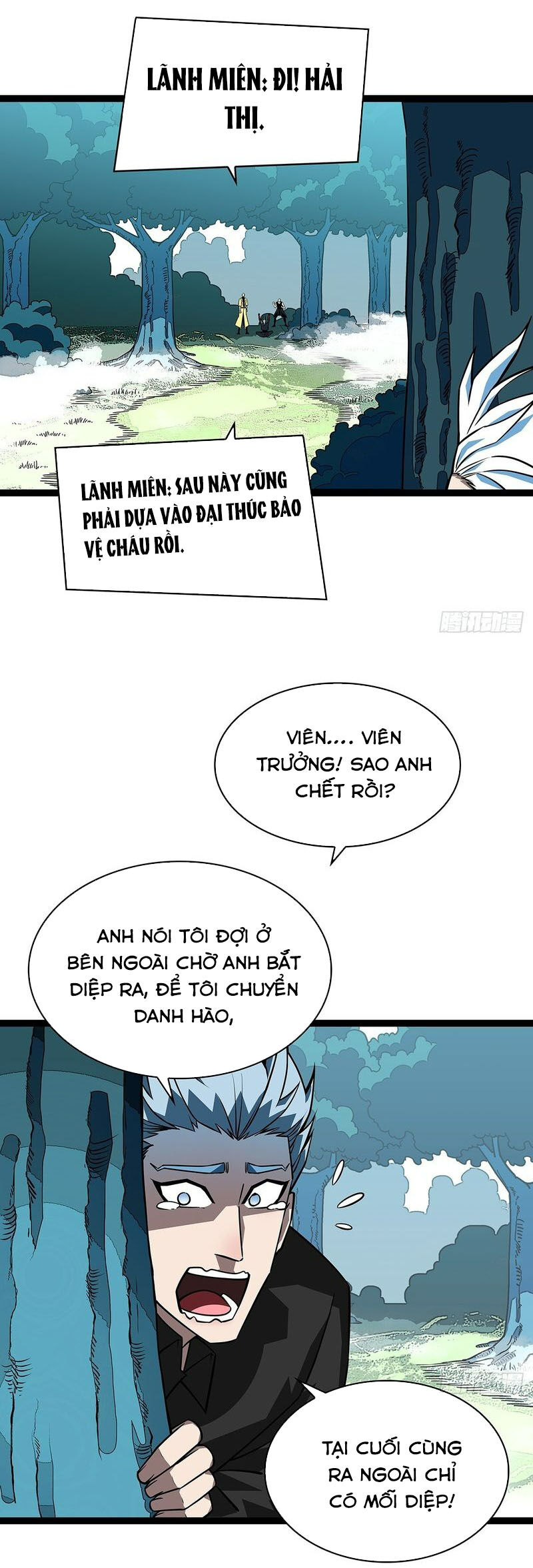 Bắt Đầu Vùng Dậy Từ Việc Chơi Game Nghiêm Túc: Chapter 146