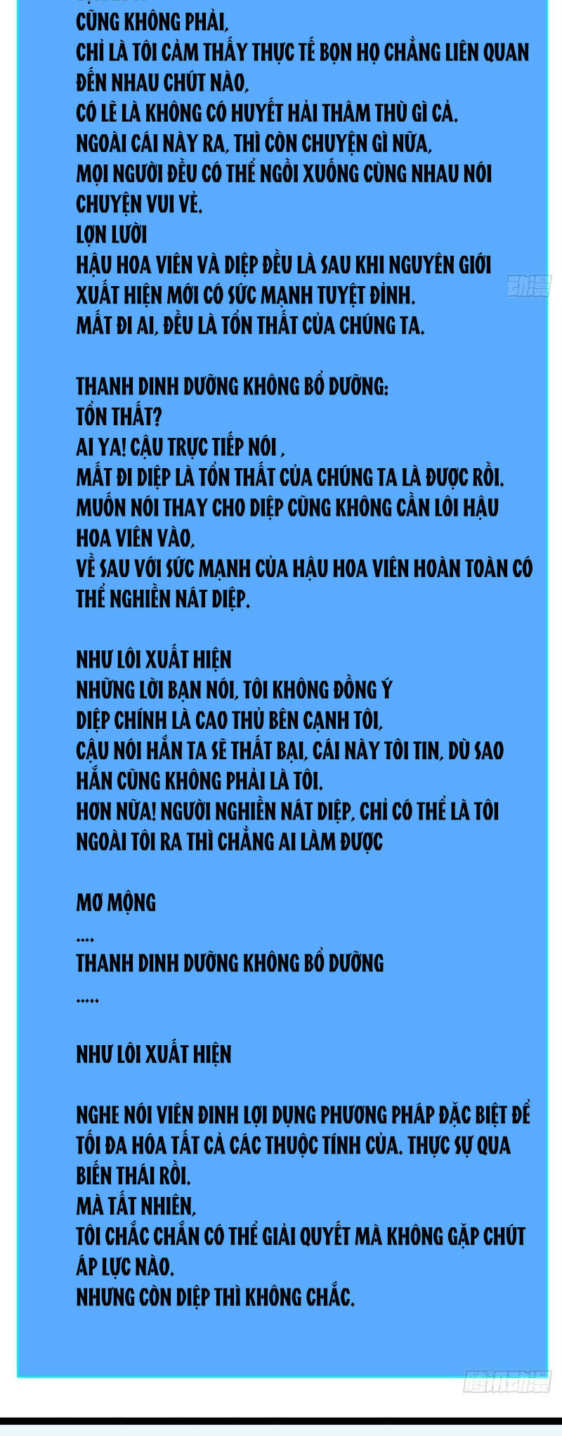 Bắt Đầu Vùng Dậy Từ Việc Chơi Game Nghiêm Túc: Chapter 146