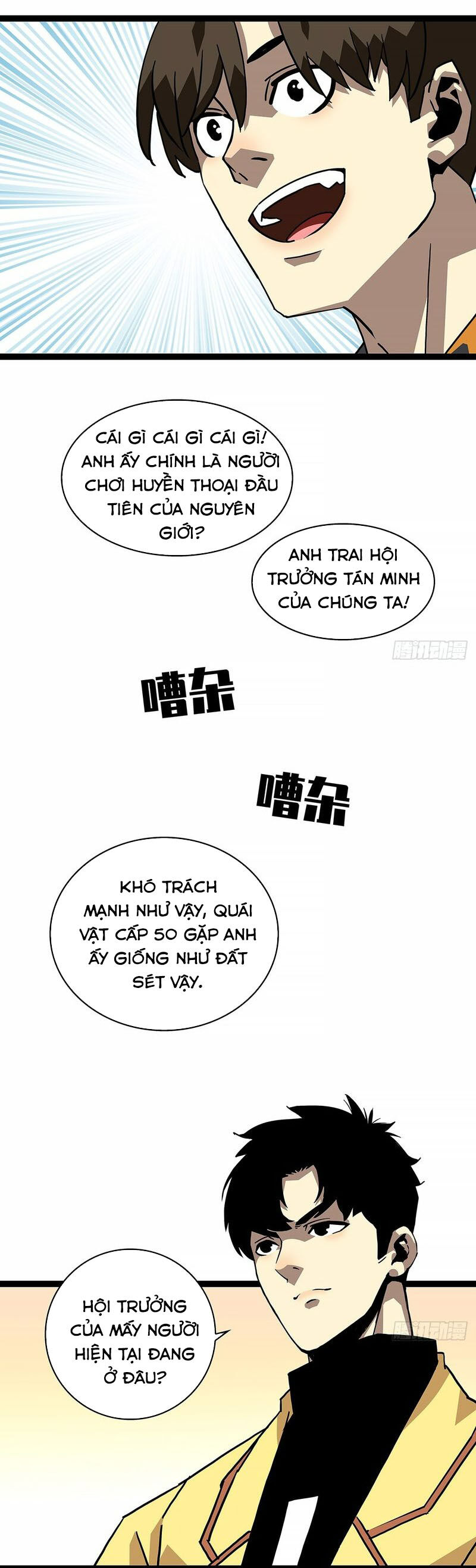 Bắt Đầu Vùng Dậy Từ Việc Chơi Game Nghiêm Túc: Chapter 147