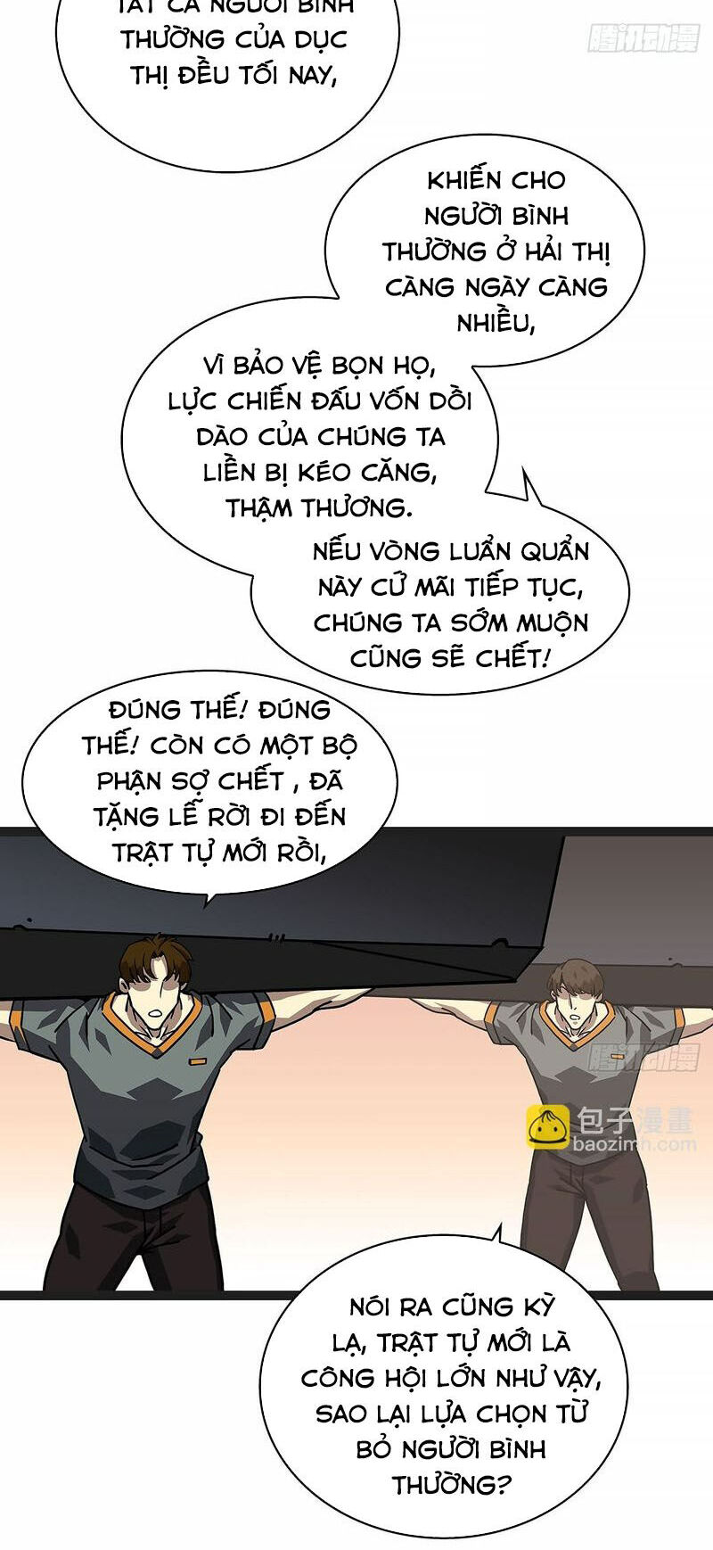 Bắt Đầu Vùng Dậy Từ Việc Chơi Game Nghiêm Túc: Chapter 147