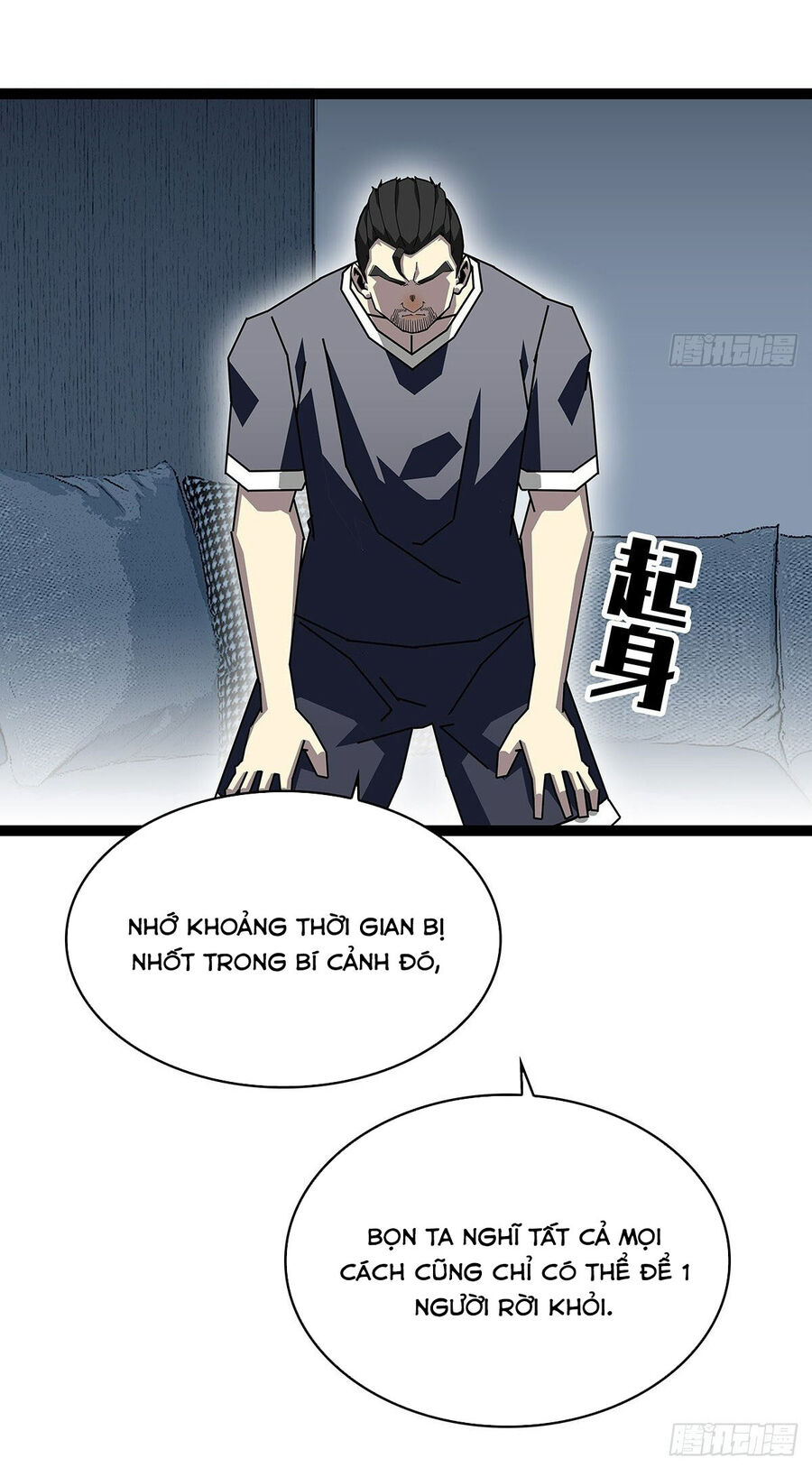 Bắt Đầu Vùng Dậy Từ Việc Chơi Game Nghiêm Túc: Chapter 148