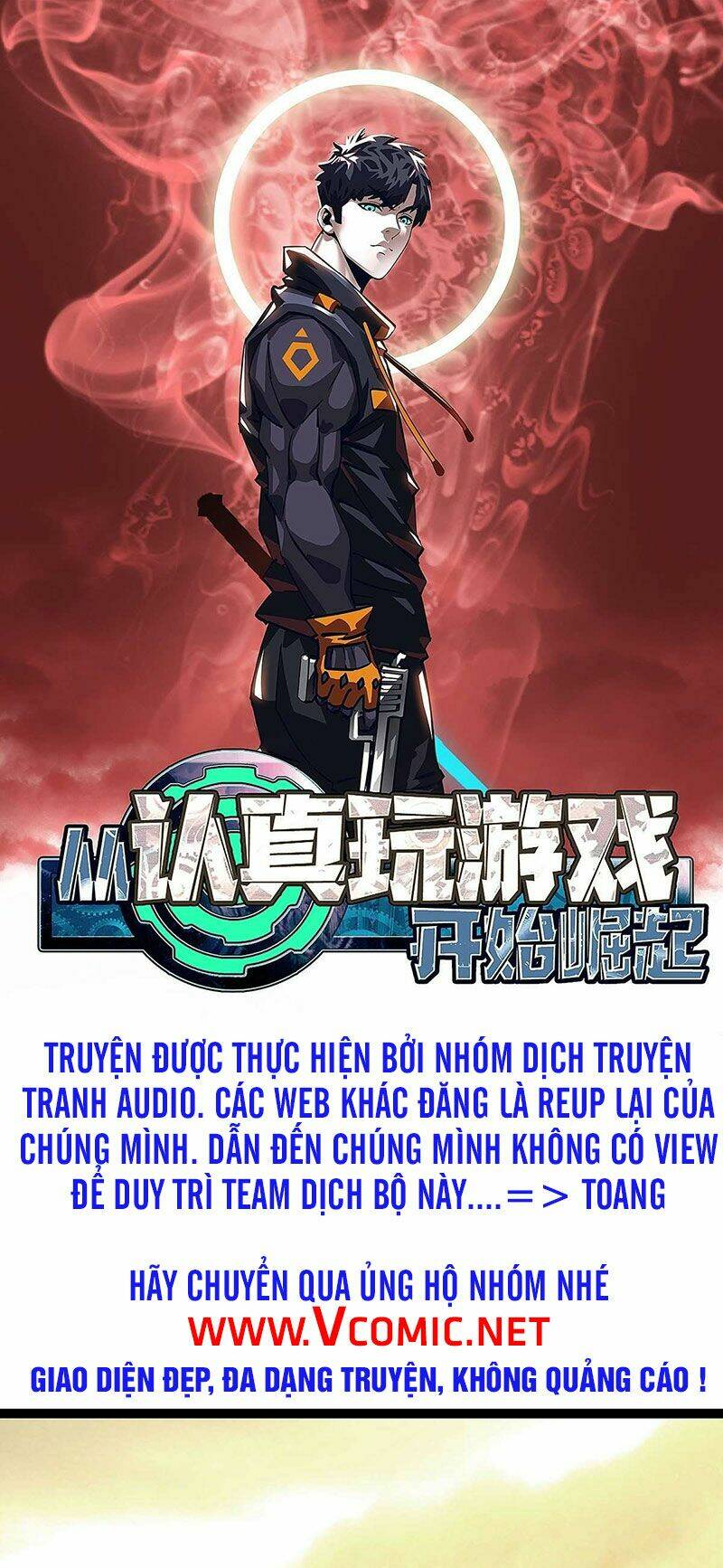 Bắt Đầu Vùng Dậy Từ Việc Chơi Game Nghiêm Túc: Chapter 15