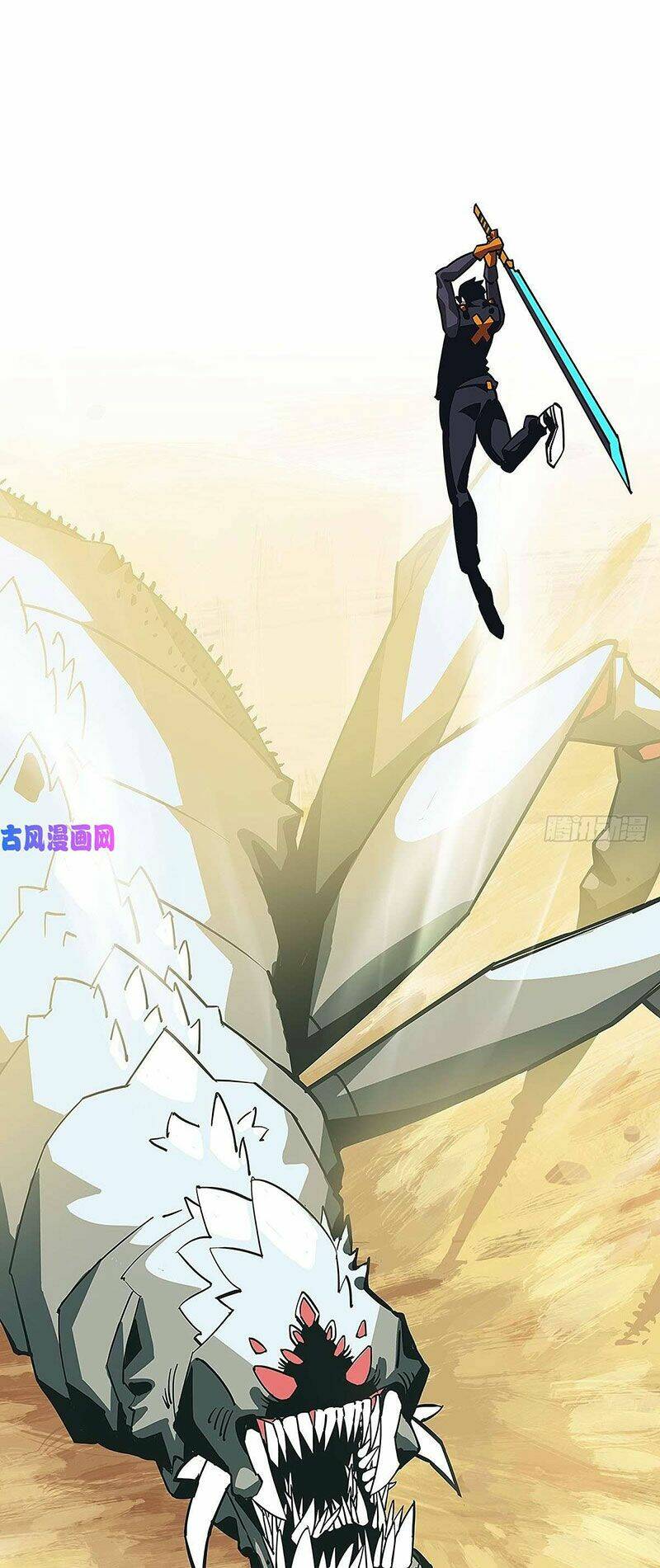 Bắt Đầu Vùng Dậy Từ Việc Chơi Game Nghiêm Túc: Chapter 15