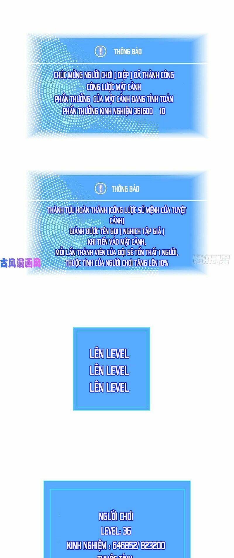 Bắt Đầu Vùng Dậy Từ Việc Chơi Game Nghiêm Túc: Chapter 15
