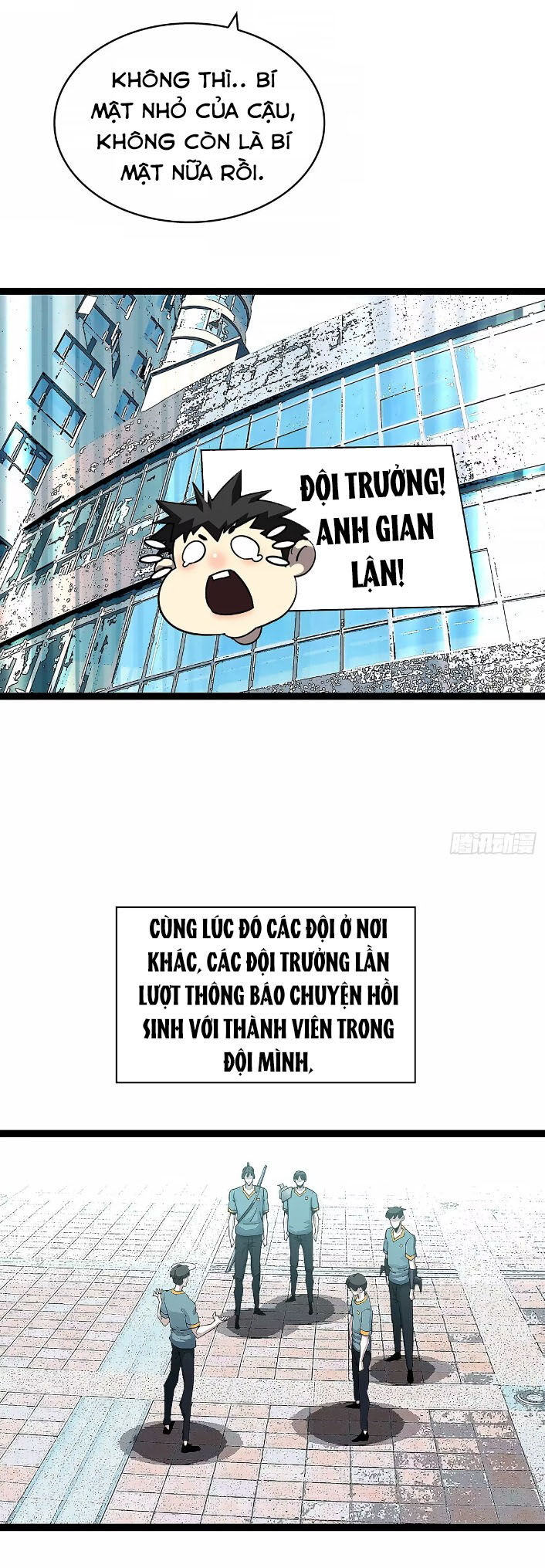 Bắt Đầu Vùng Dậy Từ Việc Chơi Game Nghiêm Túc: Chapter 151