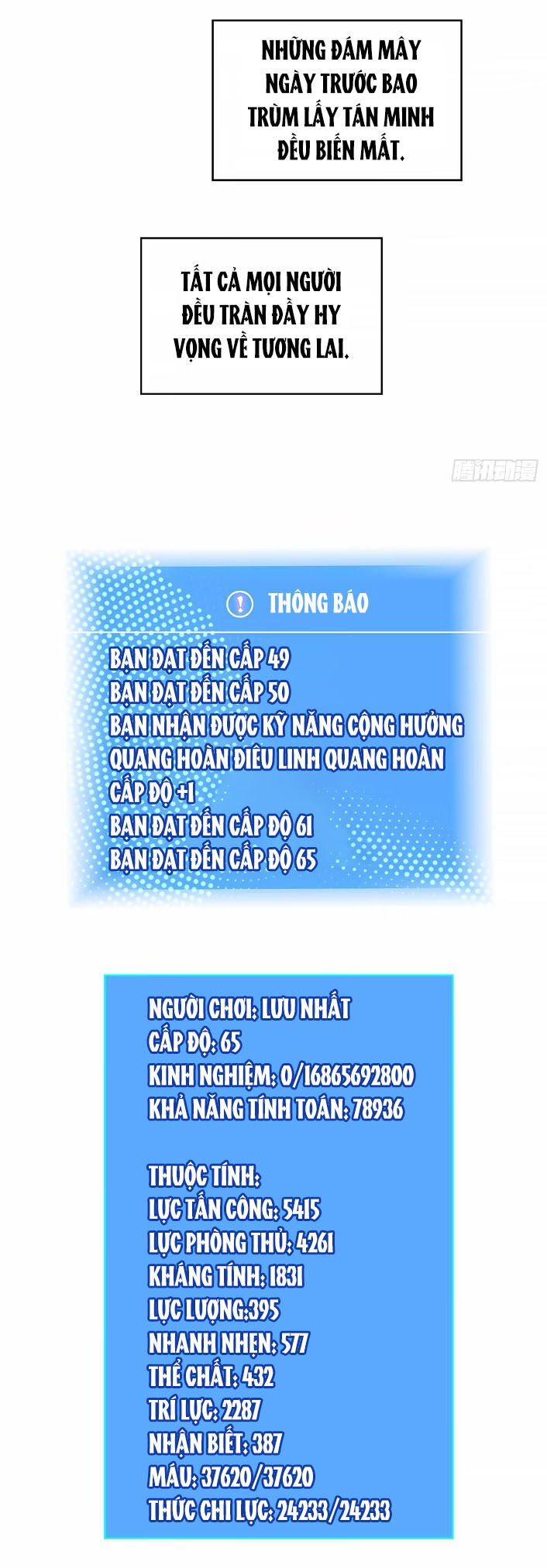 Bắt Đầu Vùng Dậy Từ Việc Chơi Game Nghiêm Túc: Chapter 151
