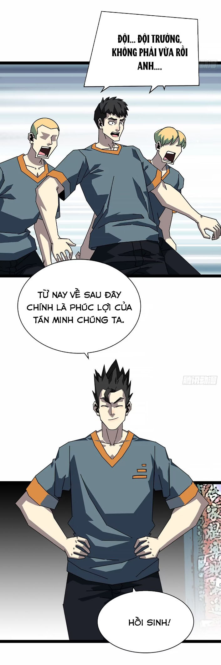 Bắt Đầu Vùng Dậy Từ Việc Chơi Game Nghiêm Túc: Chapter 151