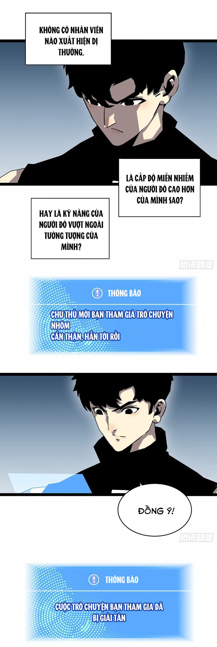 Bắt Đầu Vùng Dậy Từ Việc Chơi Game Nghiêm Túc: Chapter 152