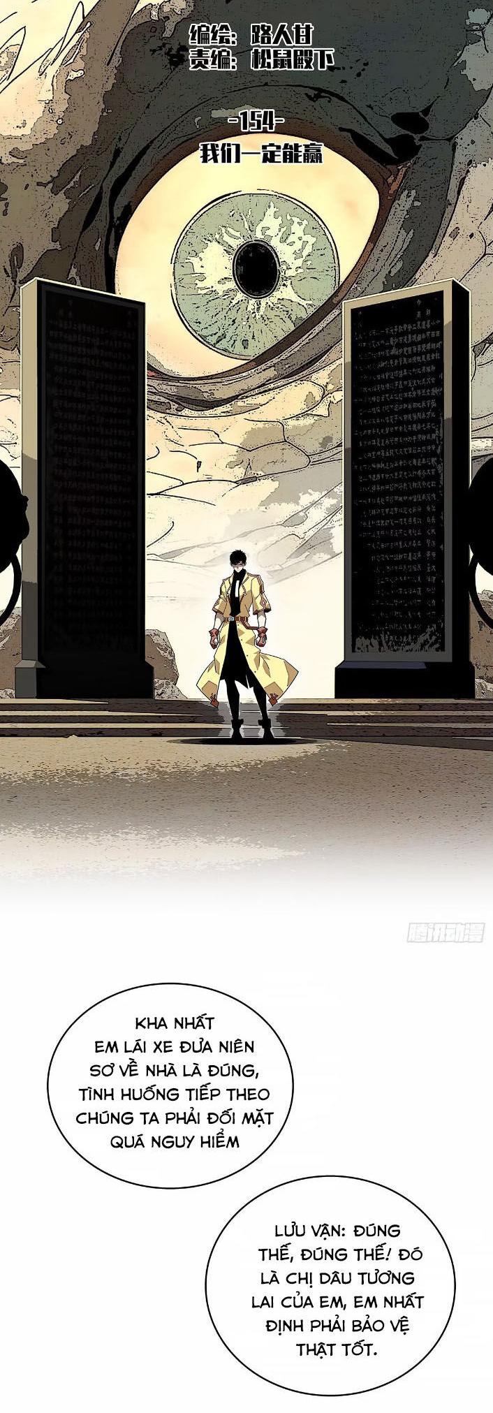 Bắt Đầu Vùng Dậy Từ Việc Chơi Game Nghiêm Túc: Chapter 154